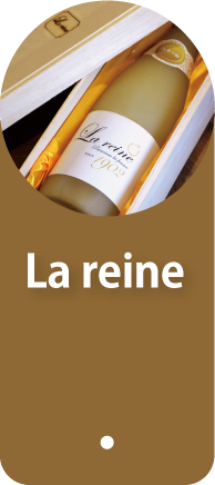 La reine
